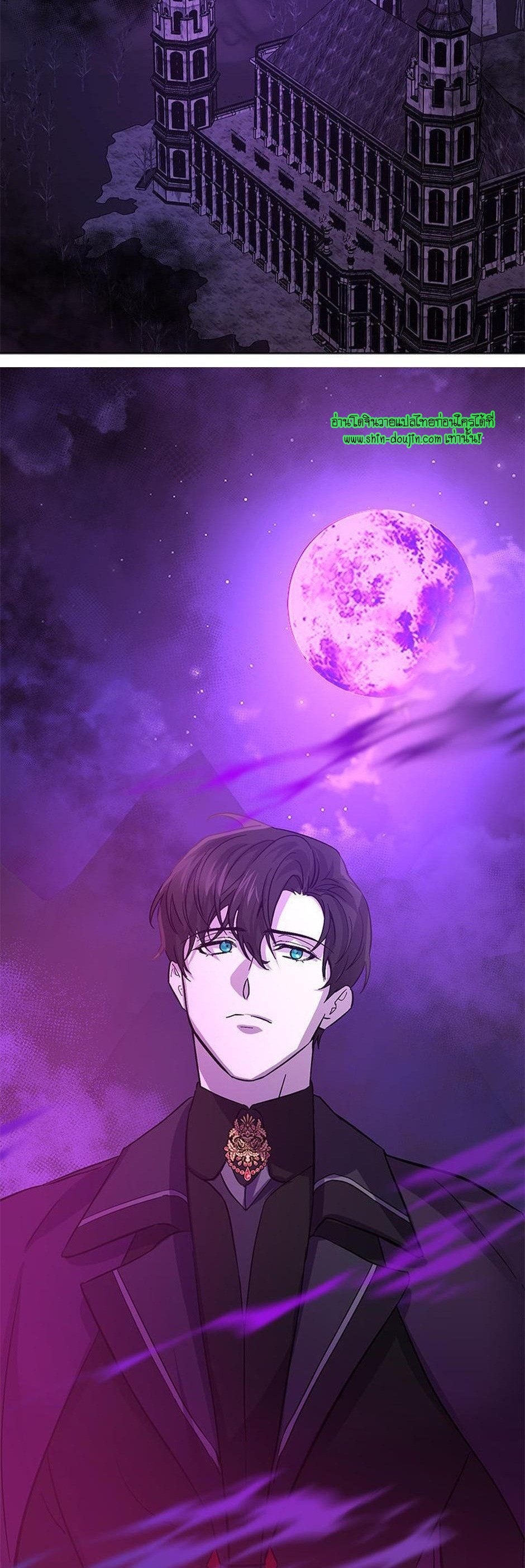 Heilo’s Sleepless Night EP 12